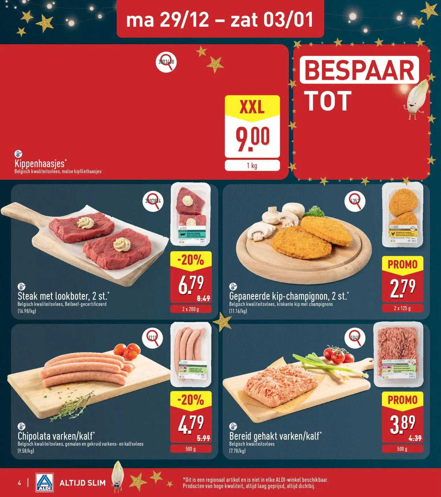 {H1} | Pagina: 4 | Producten: Steak, Gehakt, Chipolata, Kip