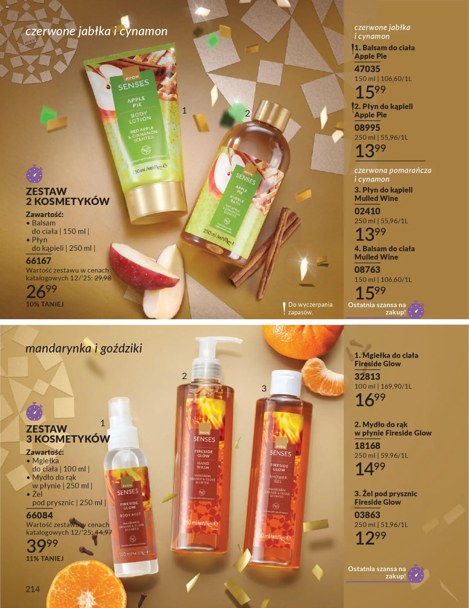 Avon Katalog 12 2025 od 01.12.2025 | Strona: 214