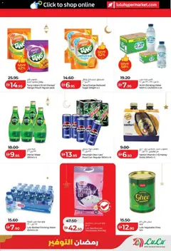 Preview of Lulu Hypermarket - Ramadan Savers - Abu Dhabi & Al Ain valid from 23.02.2026 | Page: 13 | Products: Jablka, Hovězí maso