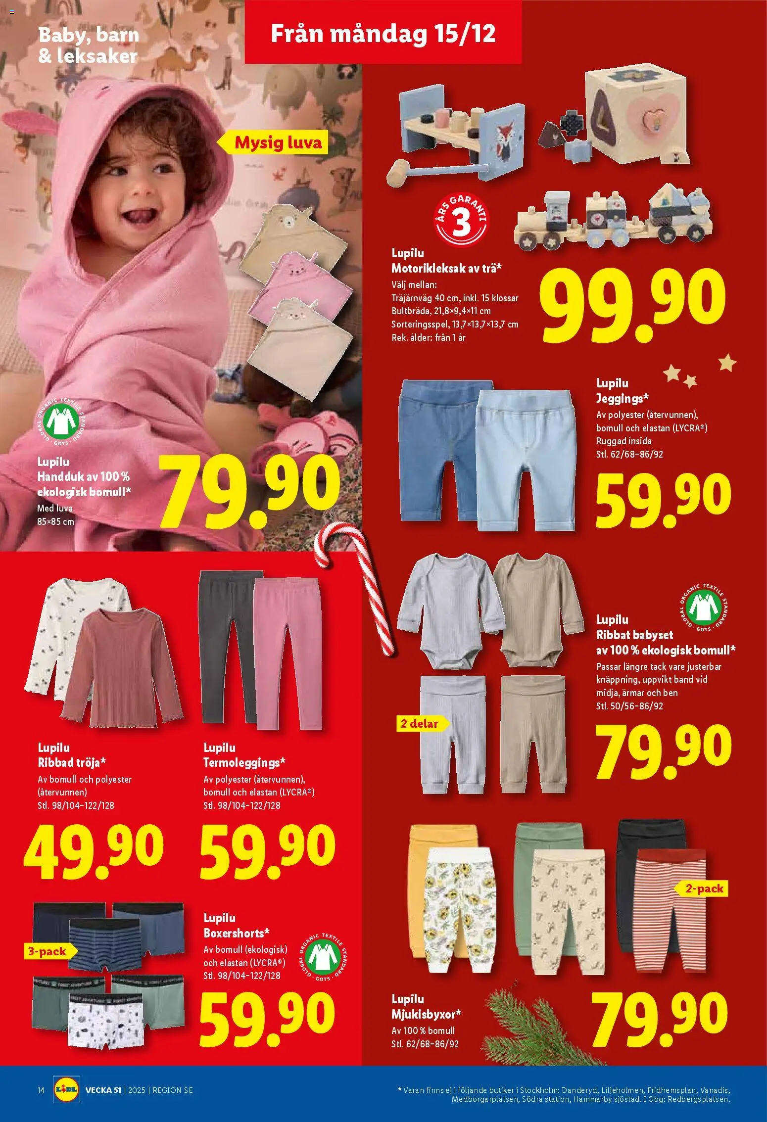 Lidl reklamblad aktuell från 15.12.2025 | Sida: 14 | Produkter: Handduk