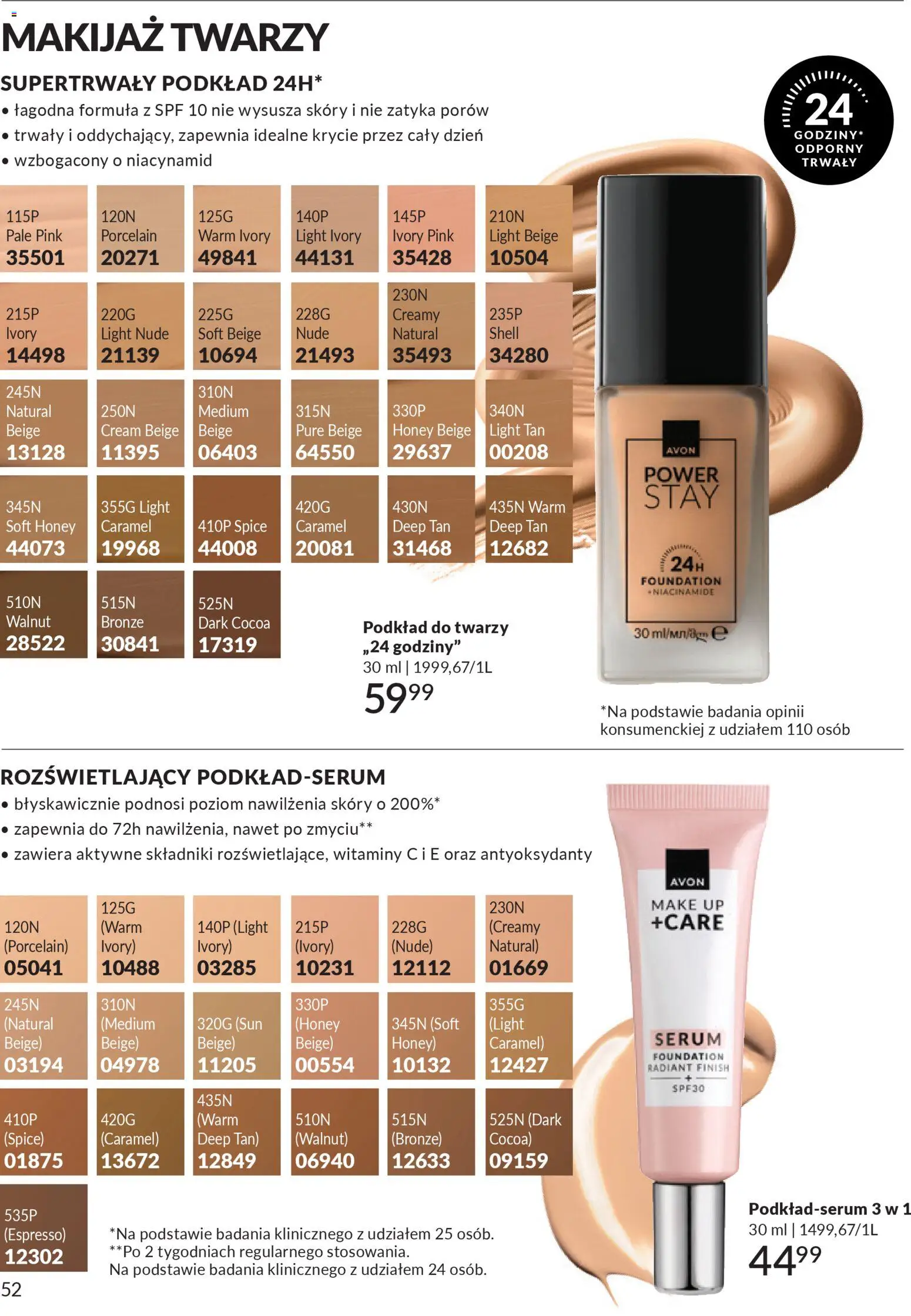 Avon Katalog 1 2026 od 01.01.2026 | Strona: 51 | Produkty: Makijaż, Finish, Podkład do twarzy