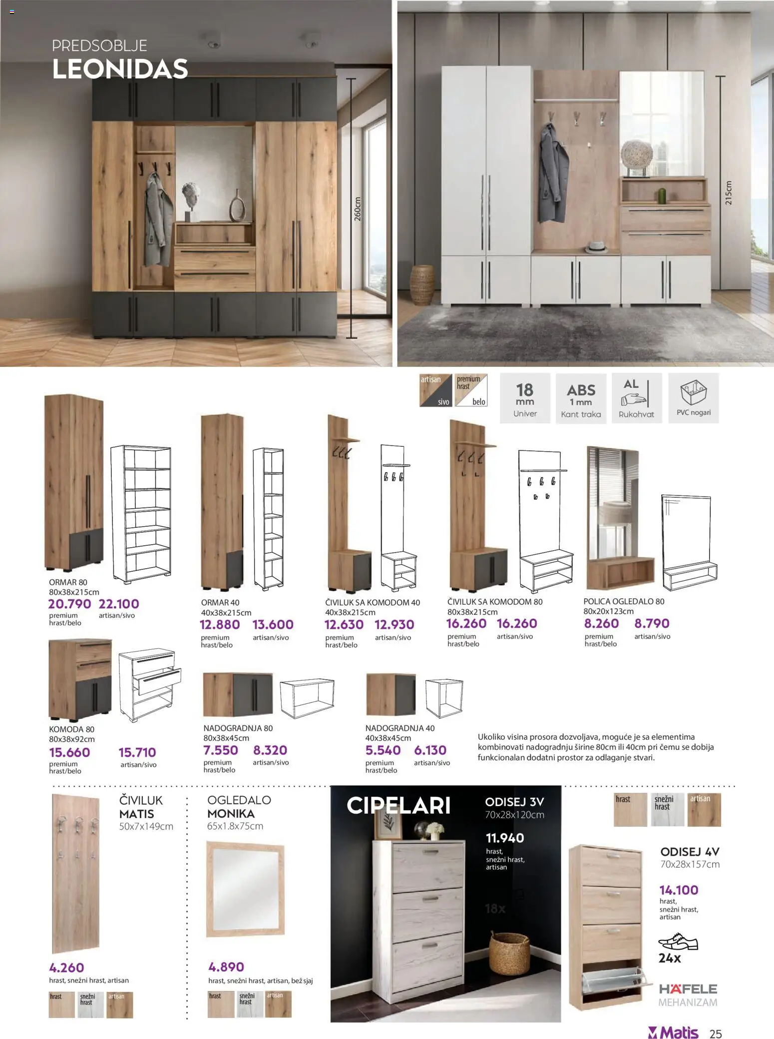 Matis katalog - važi od 01.03.2026 | Strana: 25 | Proizvode: Komoda, Polica, Ogledalo, Civiluk