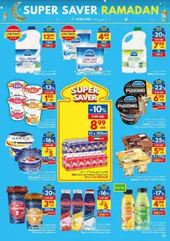 Preview of VIVA catalogue valid from 04.03.2026 | Page: 19