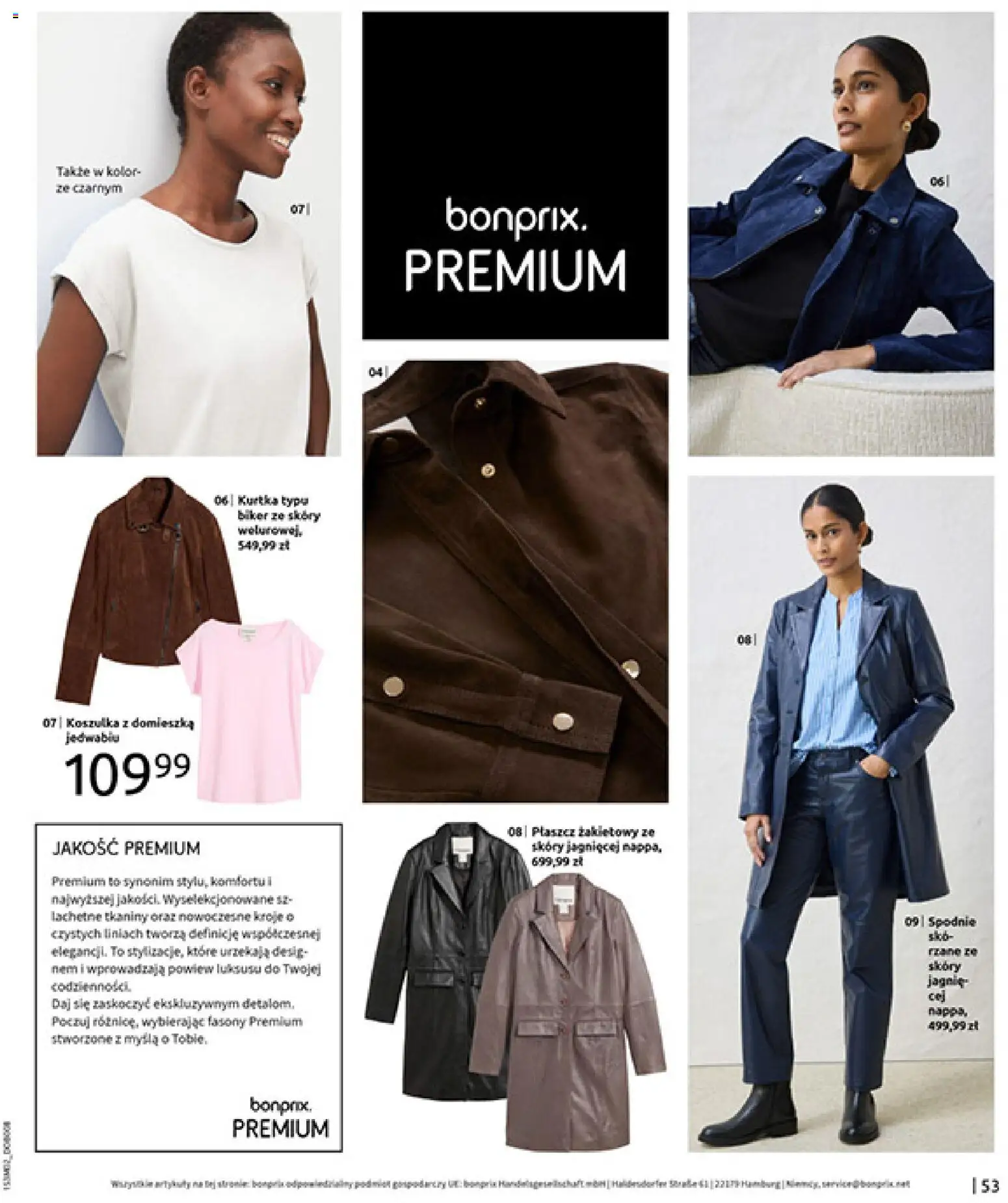 BonPrix Katalog od 19.02.2026 | Strona: 55 | Produkty: Kurtka, Płaszcz, Spodnie