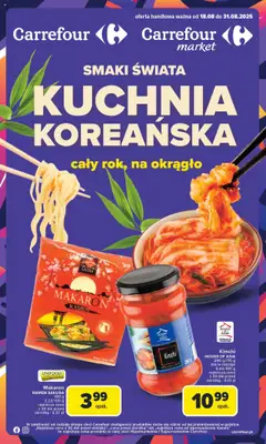 Pogląd oferty "Carrefour Gazetka - Kuchnia koreańska" - ważna od 18.08.2025