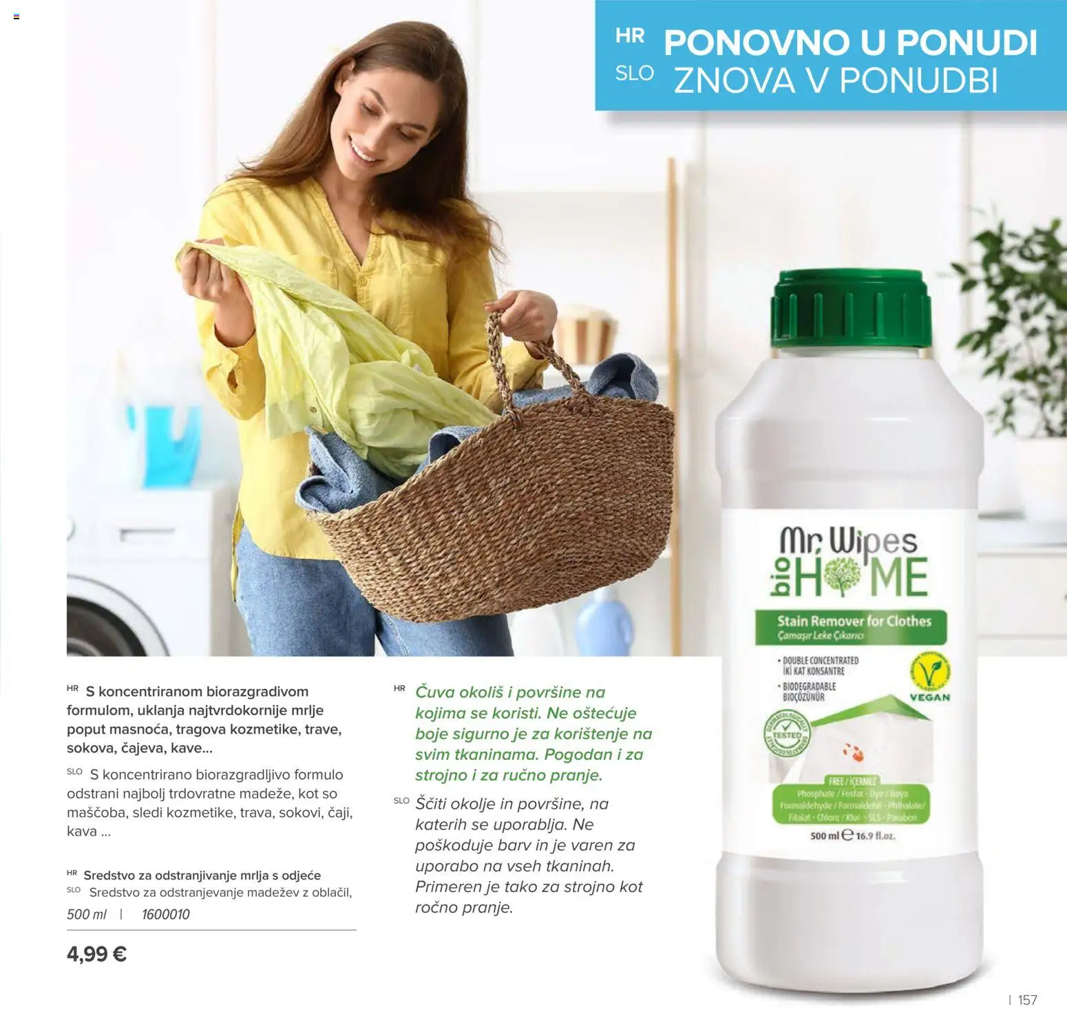 Farmasi katalog | vrijedi od 02.03.2026 | Stranica: 157 | Proizvodi: Kava