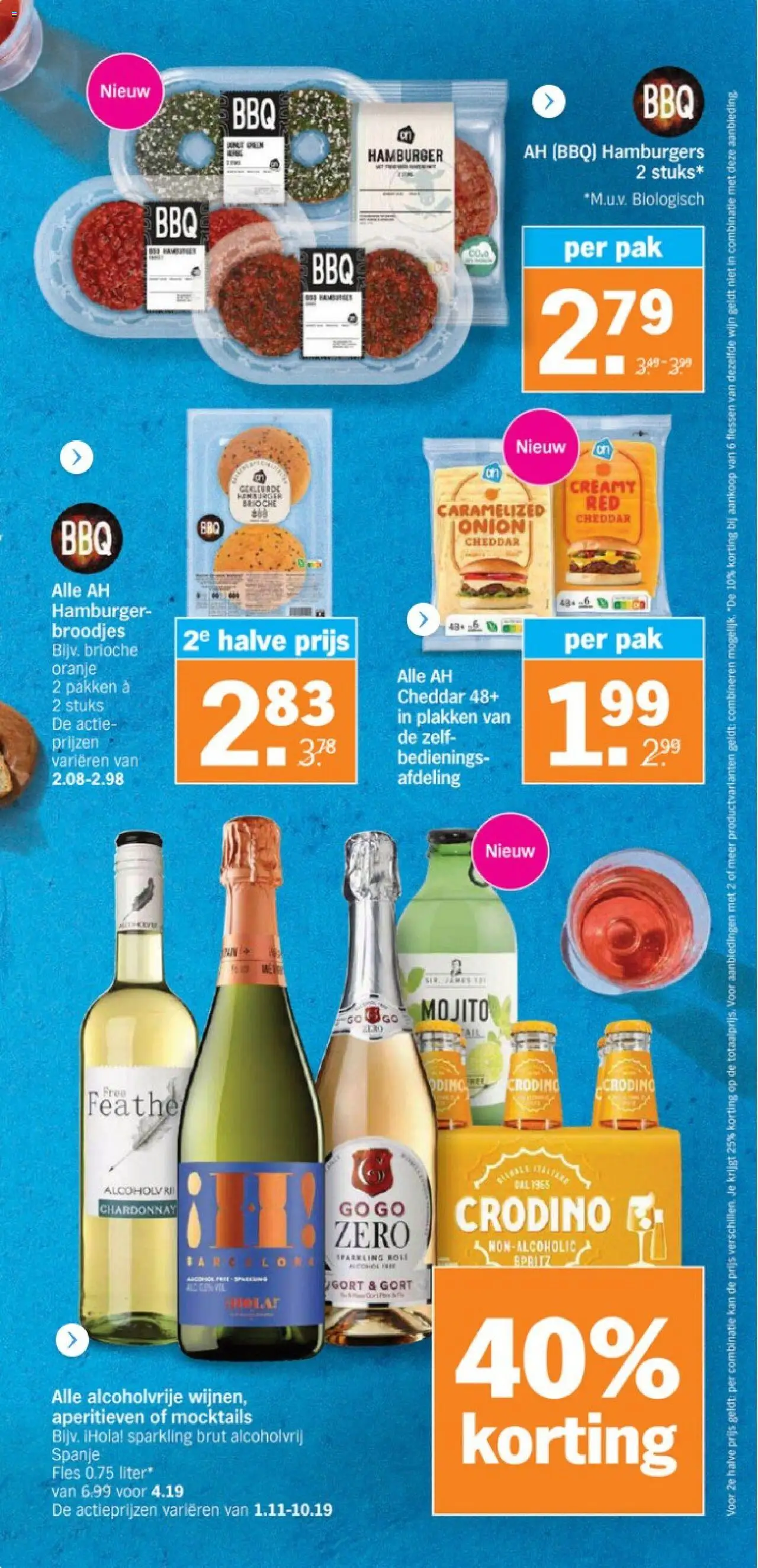  | Pagina: 22 | Producten: Wijn, Hamburger, Cheddar, Alcohol