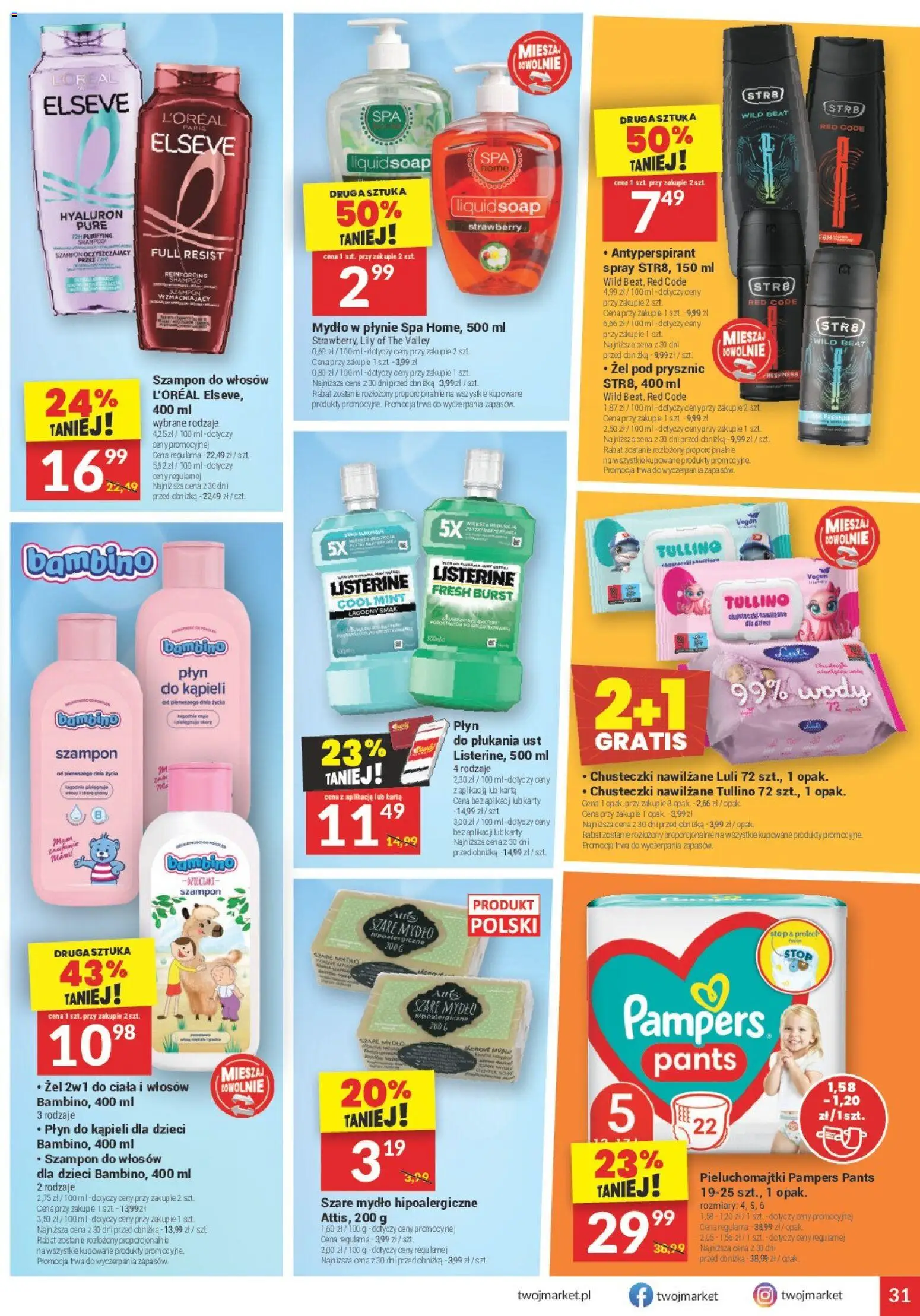 Twój Market Gazetka od 18.02.2026 | Strona: 31 | Produkty: Karta, Pieluchomajtki, Szampon, Żel pod prysznic