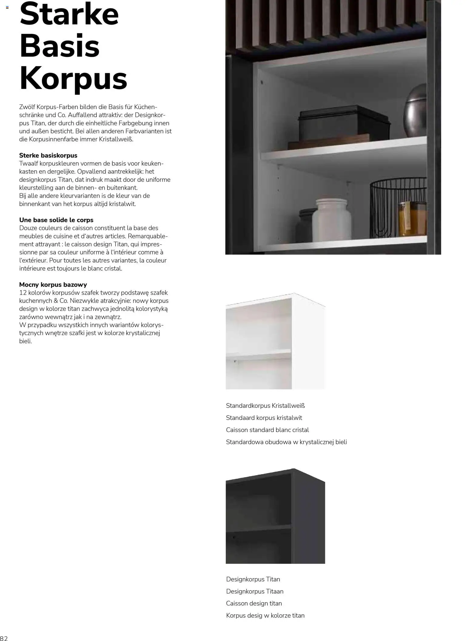 Ostermann Impressa Küchenprospekt 2026 – gültig ab 01.01.2026 | Seite: 84 | Produkte: Kuchen