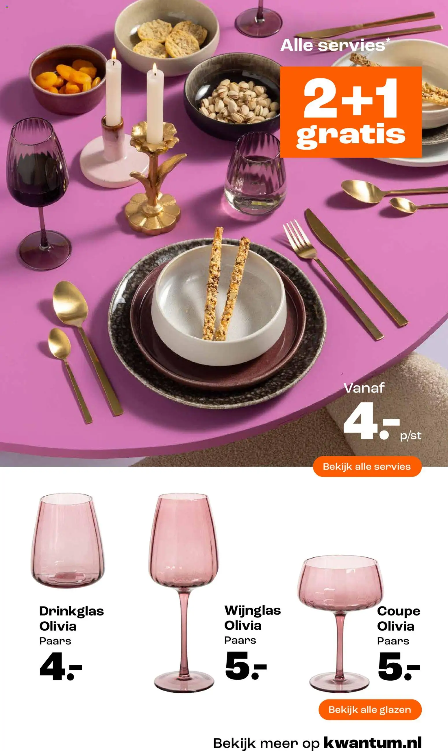 {H1} | Pagina: 3 | Producten: Servies