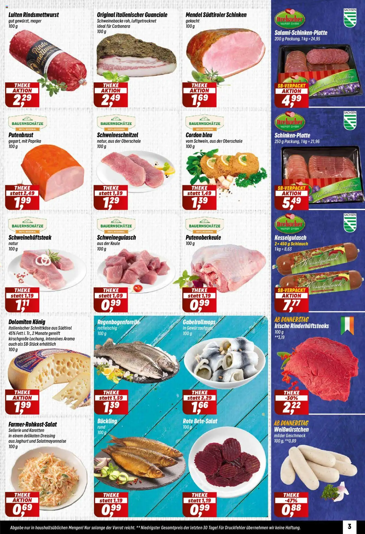 Simmel Prospekt 	 - gültig ab dem 04.08.2025 | Seite: 3 | Produkte: Schweinegulasch, Theke, Wurst, Schinken