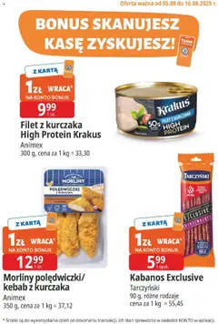 Pogląd oferty "E.Leclerc Gazetka - Elbląg kupony dodatkowe" - ważna od 05.08.2025