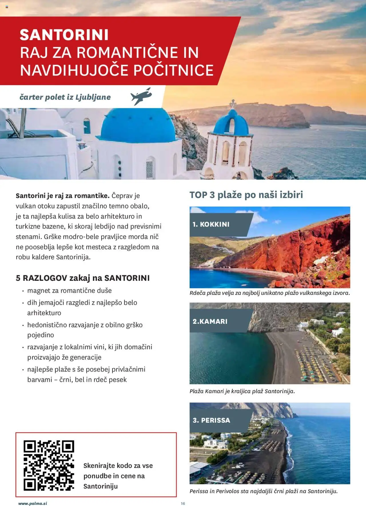 Palma katalog │ velja od 01.02.2025 | Stran: 16