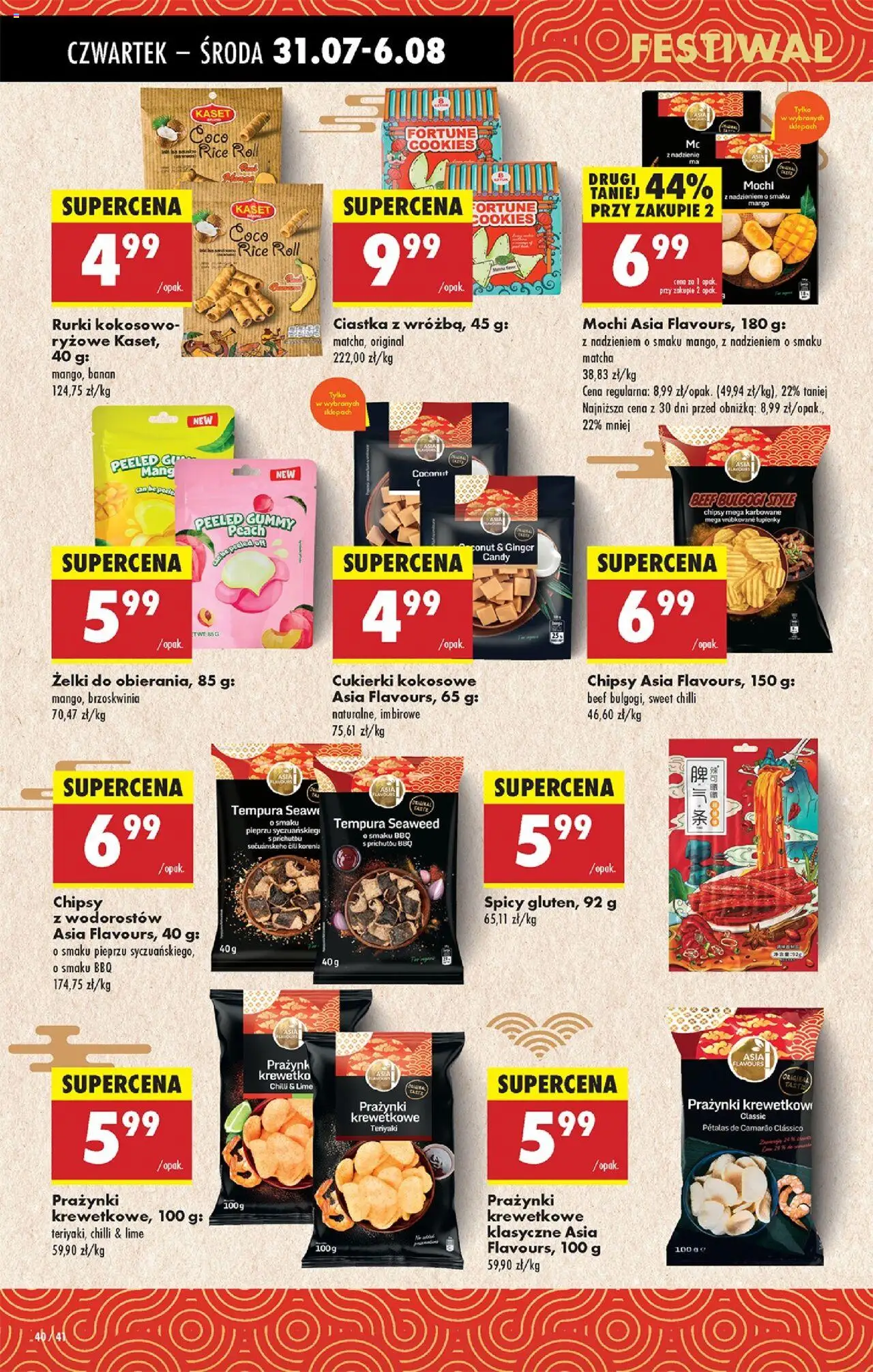 Biedronka gazetka - Oferta W tym tygodniu od 31.07.2025 | Strona: 54 | Produkty: Mango, Cukierki kokosowe, Cukierki, Ciastka
