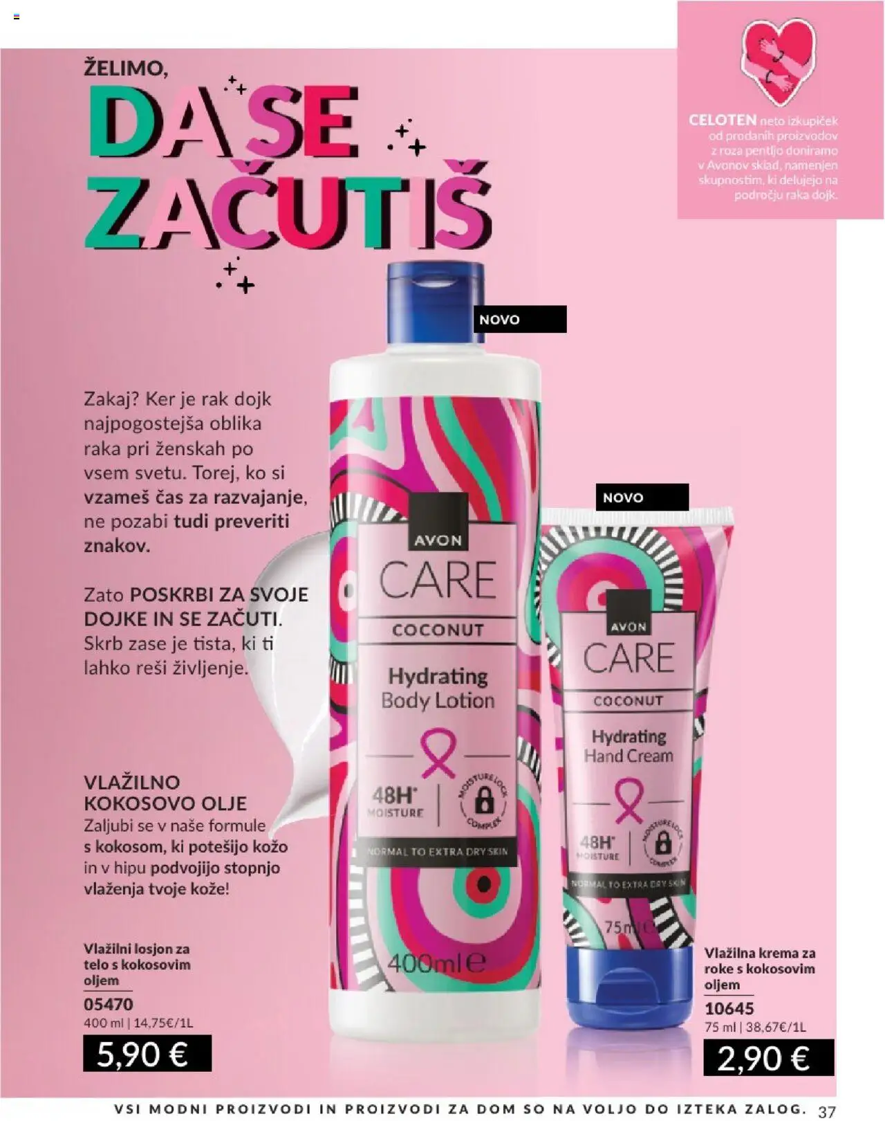 Avon katalog │ velja od 31.07.2025 | Stran: 37 | Izdelki: Krema, Olje