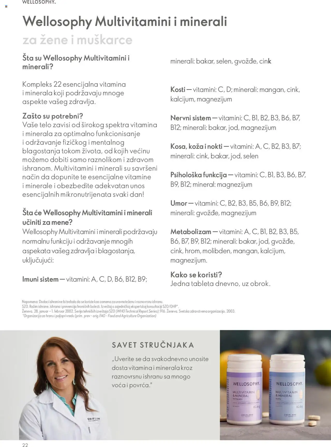 Oriflame katalog - važi od 11.04.2024 | Strana: 22