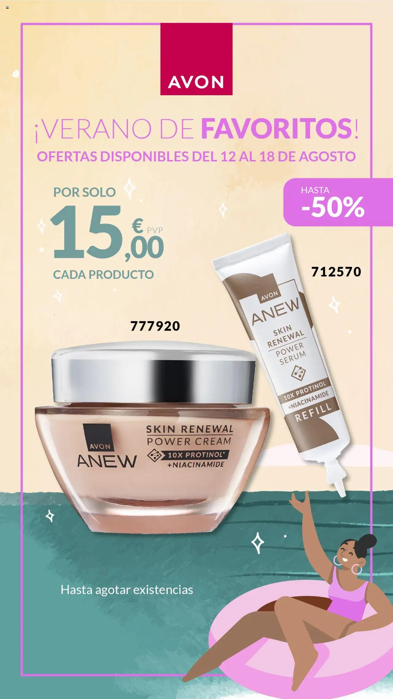 Avon - Verano de favoritos │ válido desde el 12.08.2025 | Página: 4 | Productos: Sérum