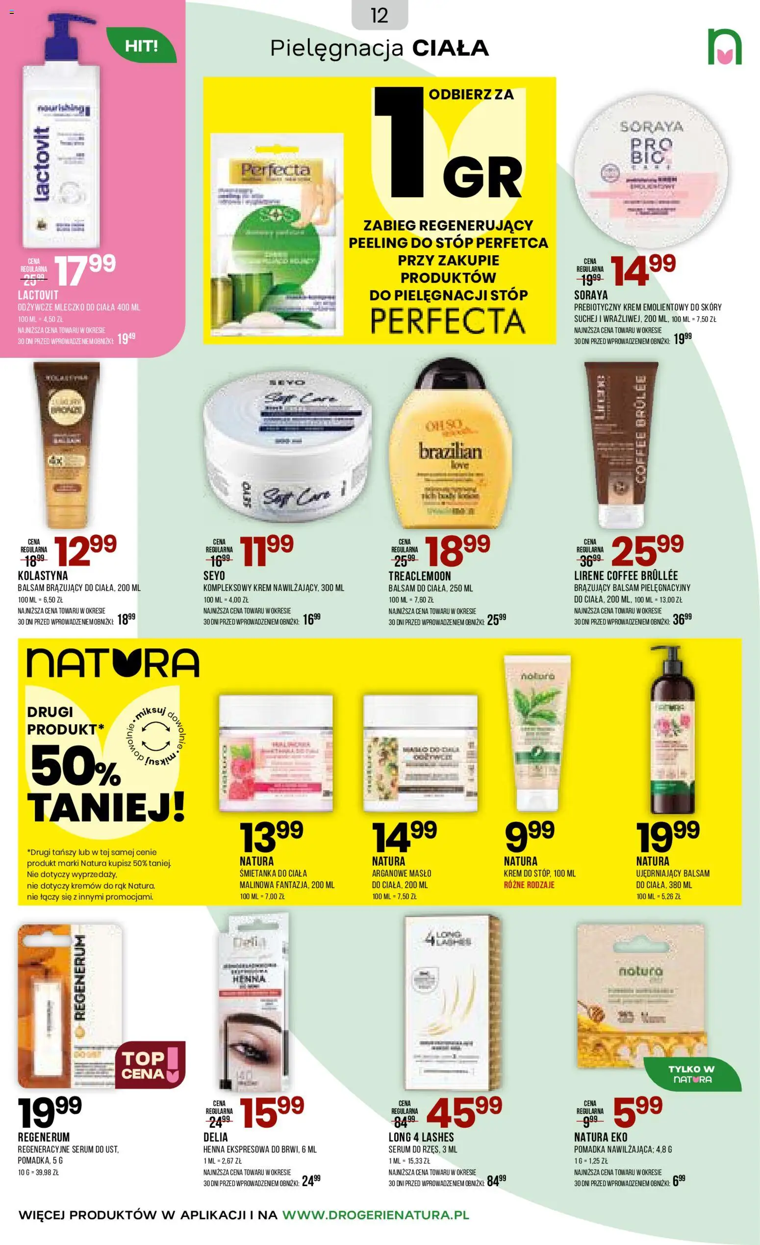Drogerie Natura gazetka od 18.03.2026 | Strona: 12 | Produkty: Balsam brązujący, Masło, Peeling, Krem