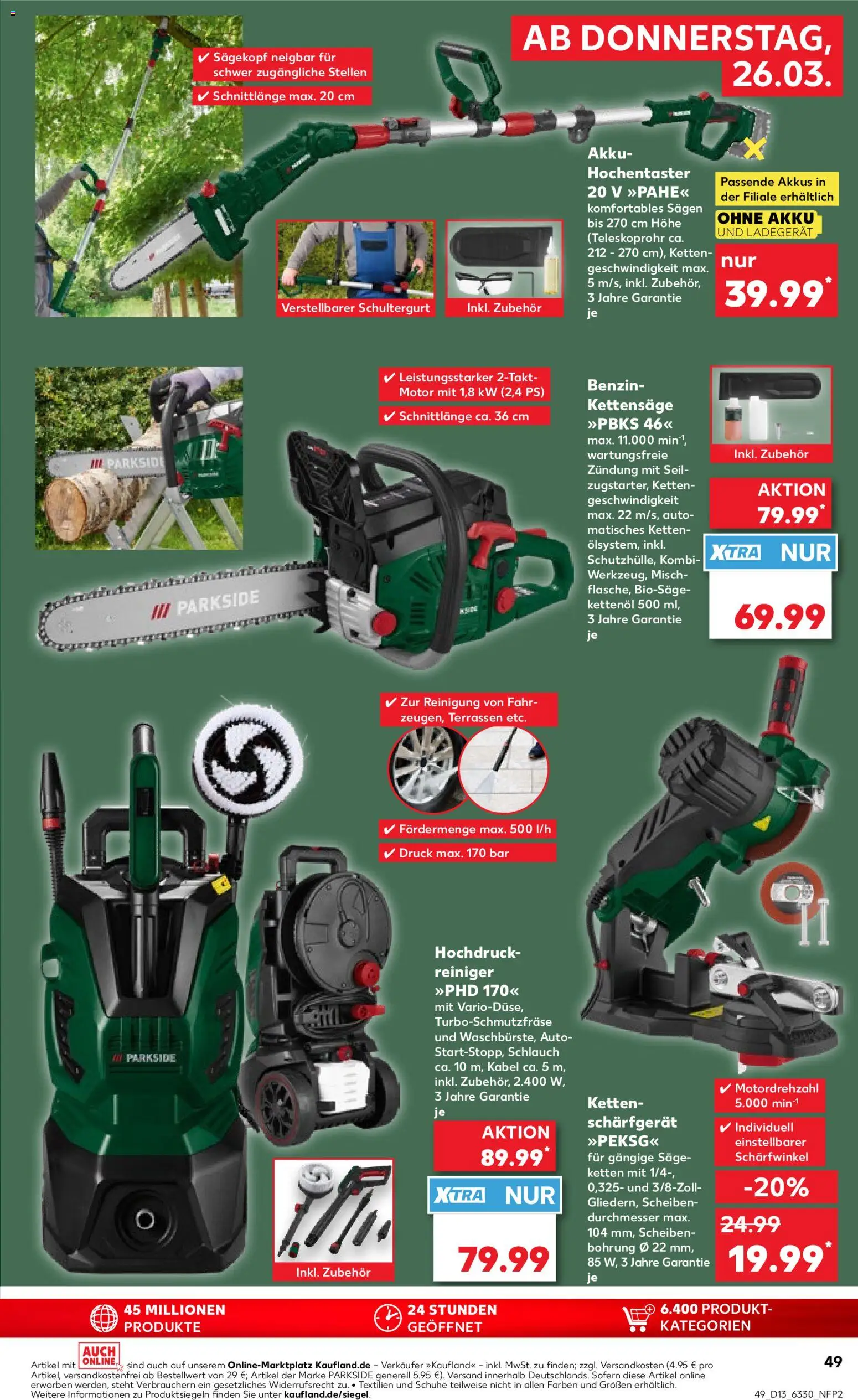 Kaufland Prospekt Kiel	 – gültig ab 26.03.2026 | Seite: 49 | Produkte: Kabel, Hochdruckreiniger, Ladegerät