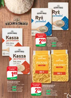 Pogląd oferty "Kasza jęczmienna Kuchnia Smaku, 3 rodzaje, 4 szt. x 100 g / 1 opak." - ważna od 05.11.2025 | Strona: 18