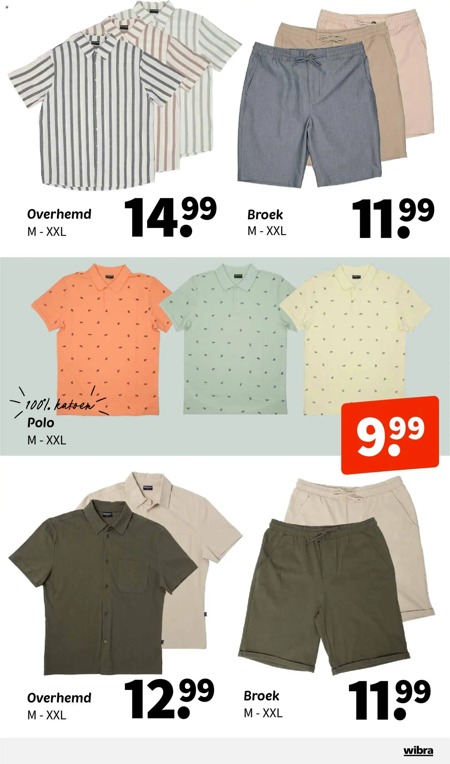 {H1} | Pagina: 5 | Producten: Broek