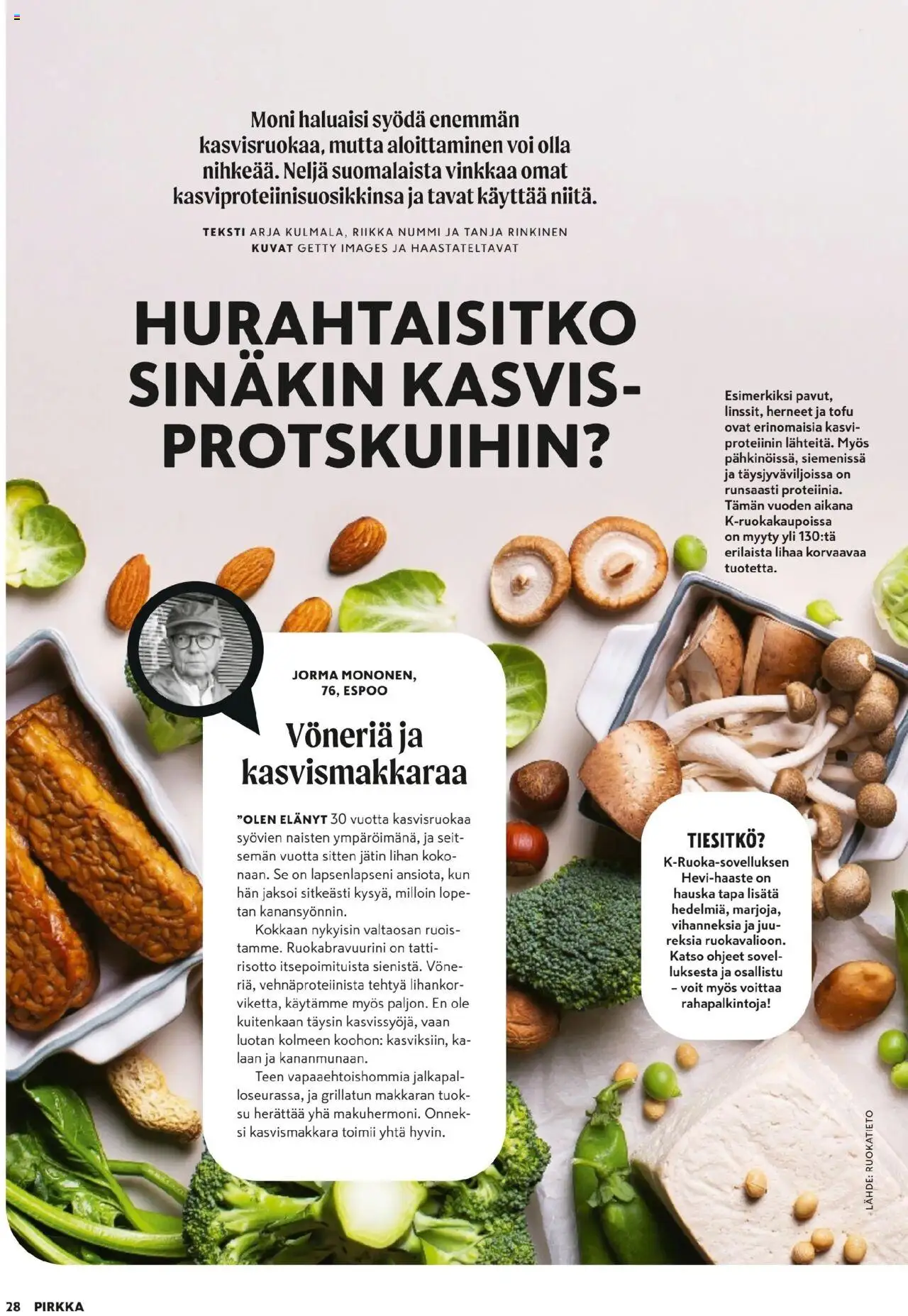 K-Citymarket - Pirkka – voimassa 01.10.2025 alkaen | Sivu: 28 | Tuotteet: Voi, Herneet
