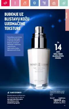 Oriflame katalog - važi od 03.08.2025 | Strana: 95 | Proizvode: Sto, Vrata