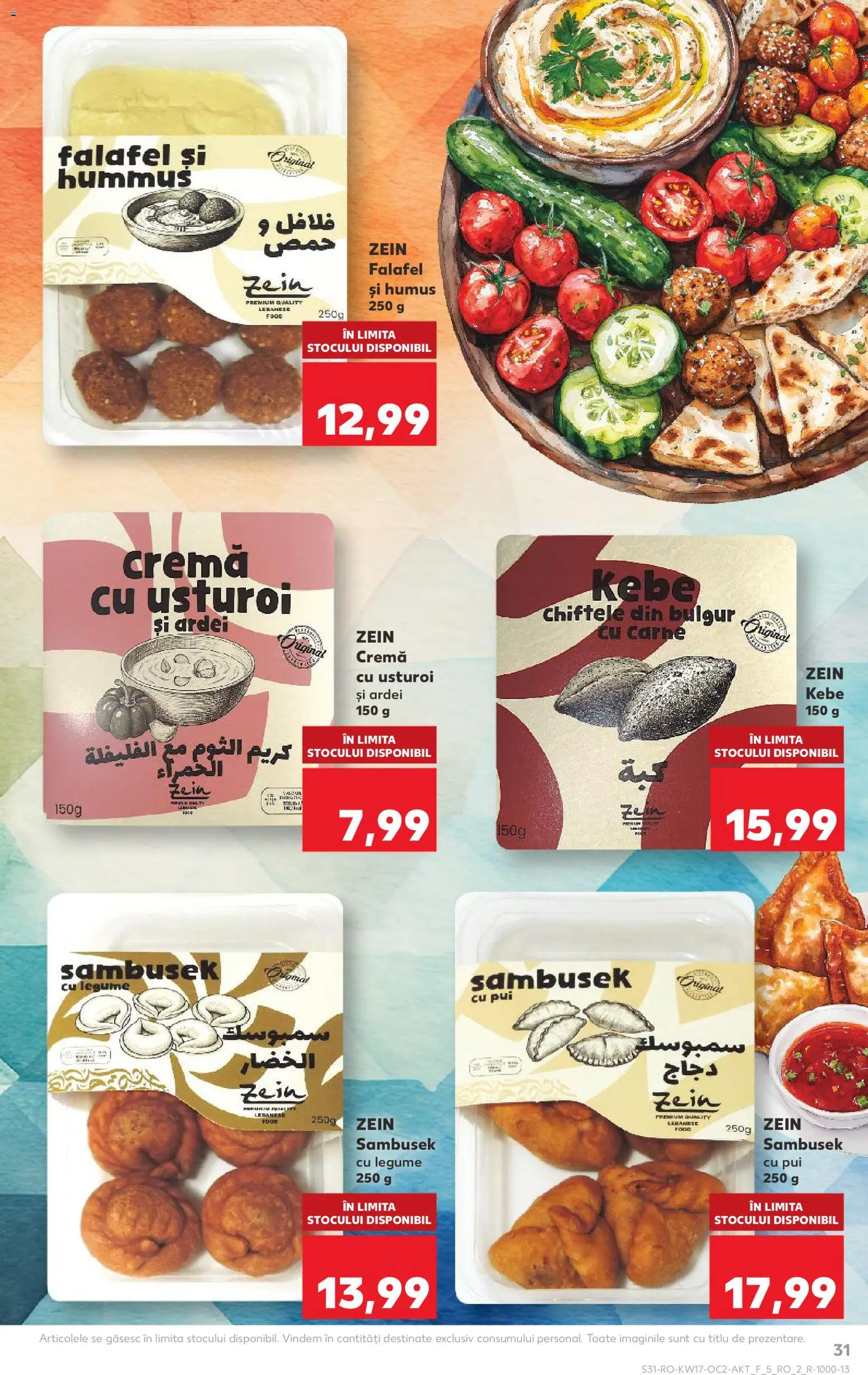 Noul catalog Kaufland – valabil de la 22.04.2026 | Pagină: 31 | Produse: Hacıyatmaz Kedi Oyuncağı, Humus, Chiftele, Legume