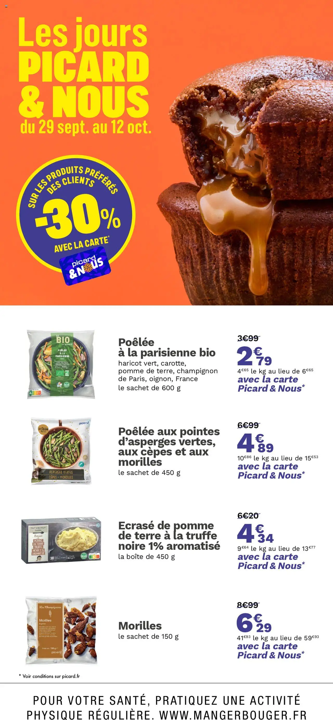 {H1} | Page: 2 | Produits: Pomme, Poids, Pomme de terre, Champignon
