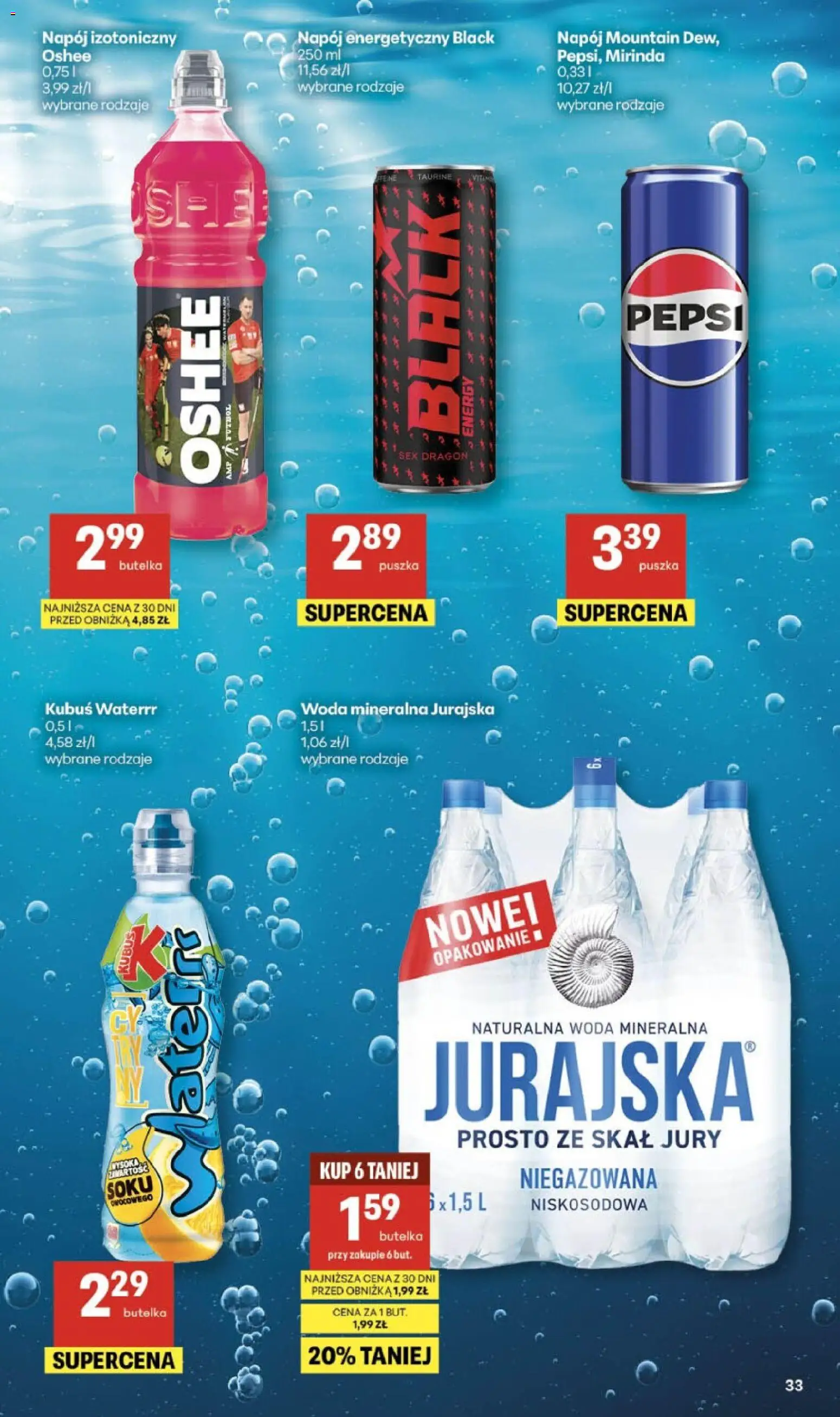 Delikatesy Centrum gazetka od 05.03.2026 | Strona: 33 | Produkty: Pepsi, Woda