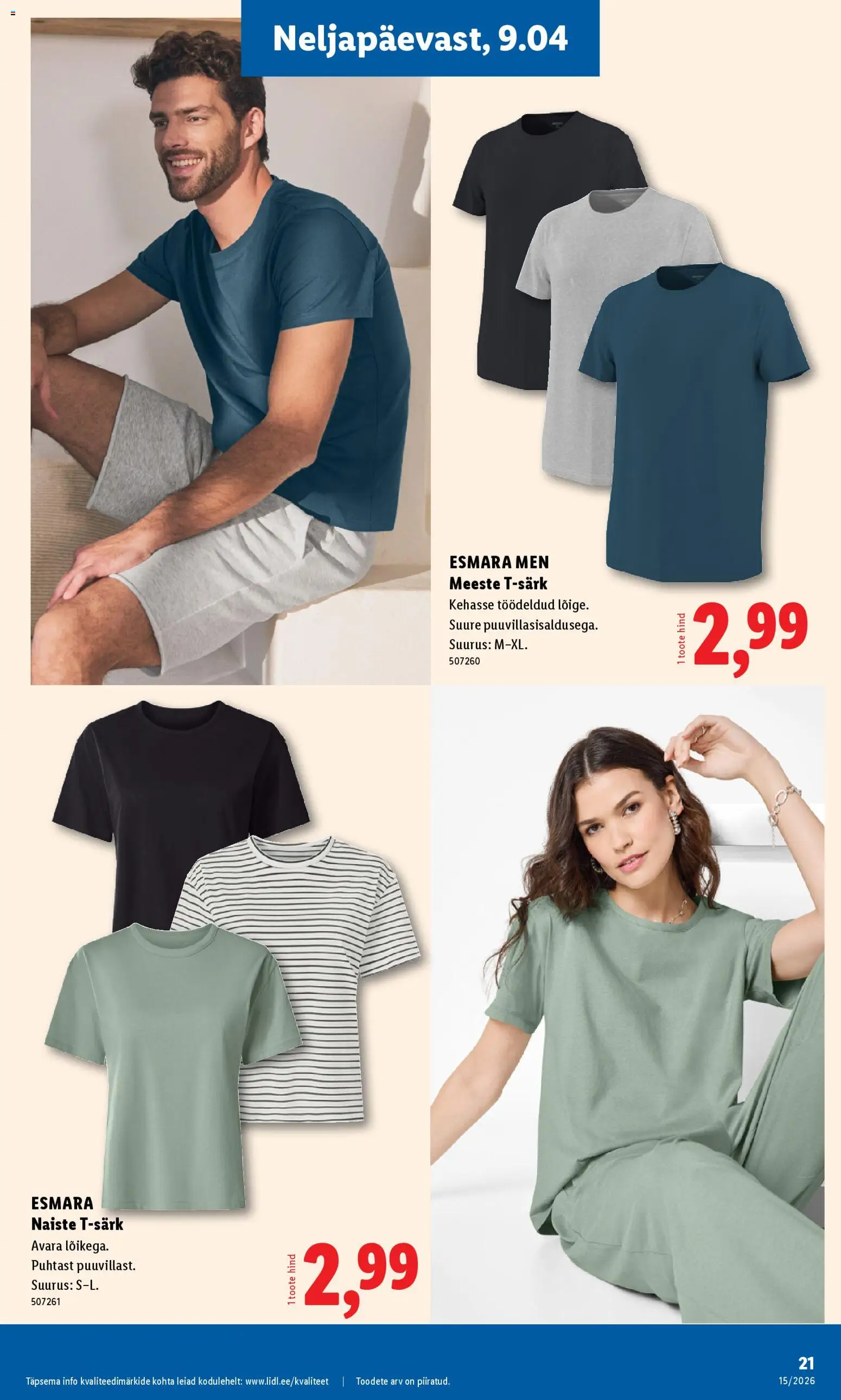 {H1} | Lehekülg: 21