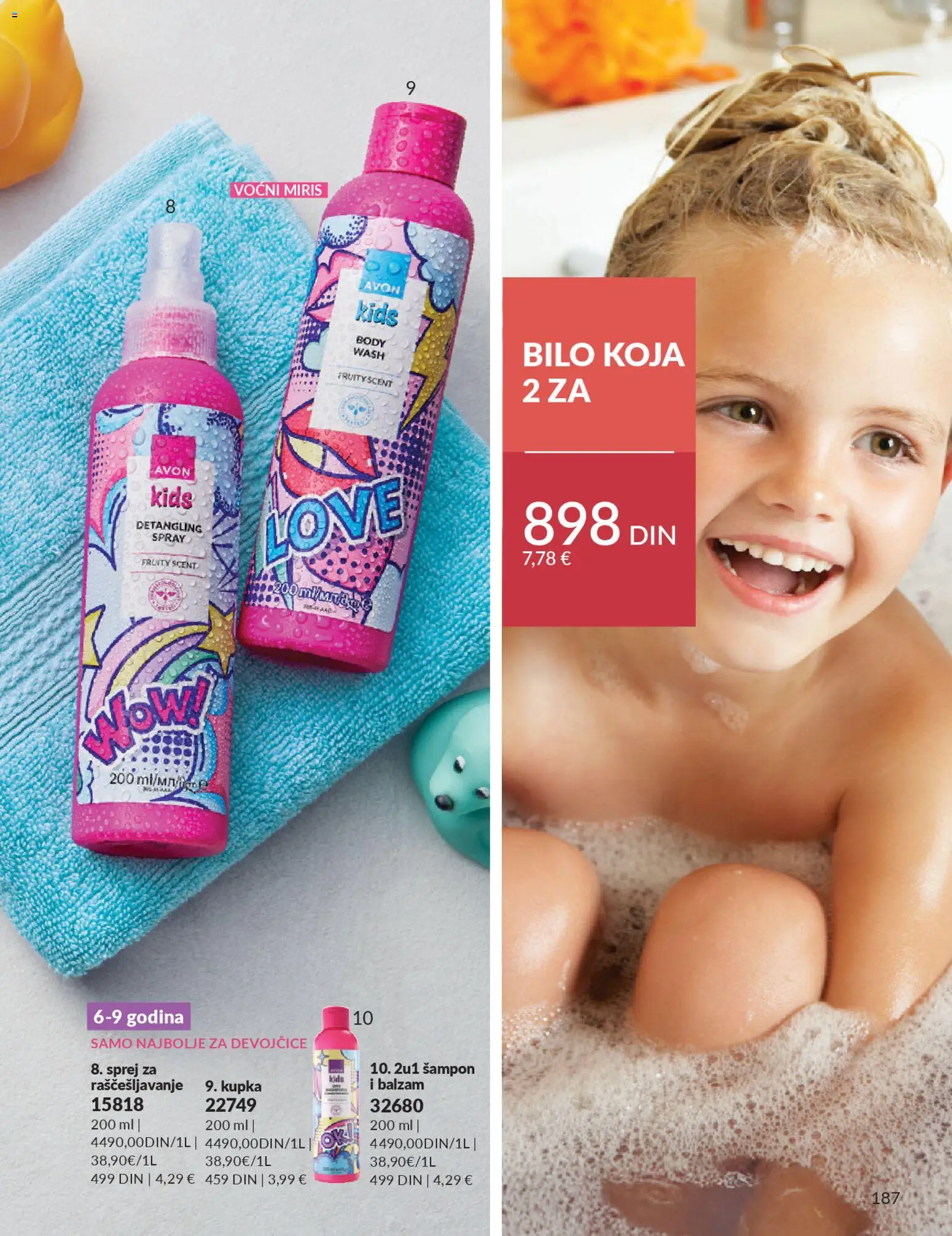 AVON katalog - važi od 01.02.2026 | Strana: 193 | Proizvode: Miris, Šampon, Balzam