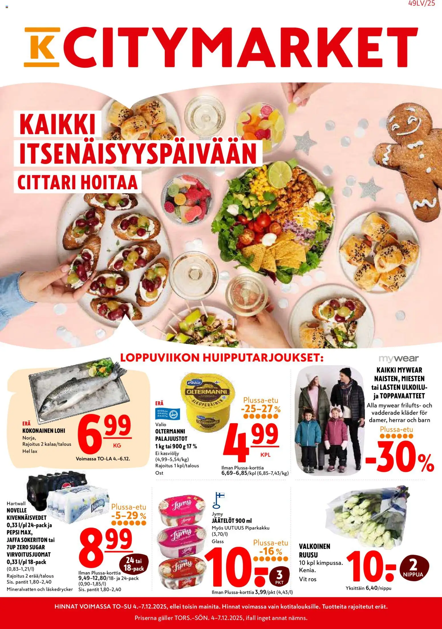 K-Citymarket tarjoukset – voimassa 04.12.2025 alkaen | Sivu: 1