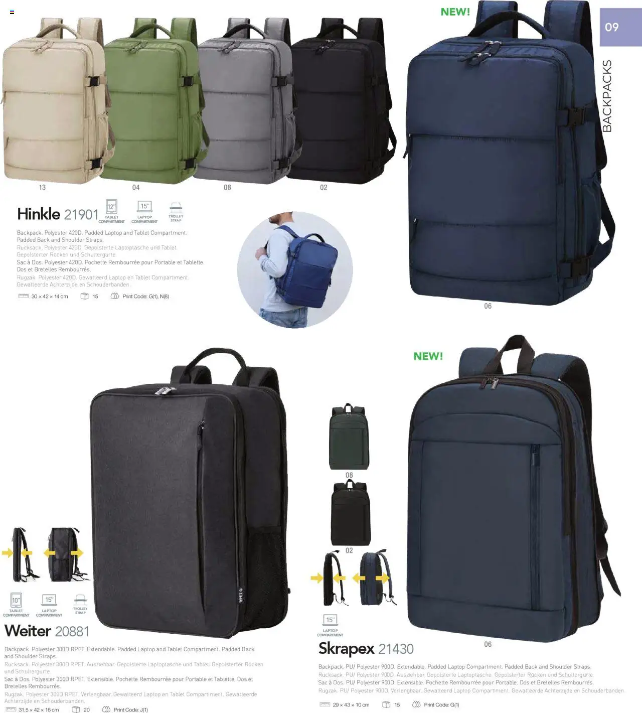 Sapo Giveaways Catalogue – σε ισχύ από 01.01.2025 | Σελίδα: 11 | Προϊόντα: Hiustenkuivaaja, Rajauskynä