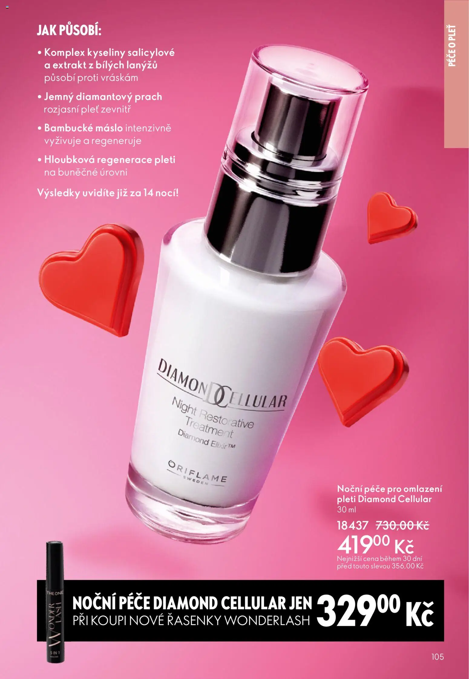 Oriflame katalog č.02/2026 od 21.01.2026 | Strana: 105 | Produkty: Bambucké máslo, Máslo