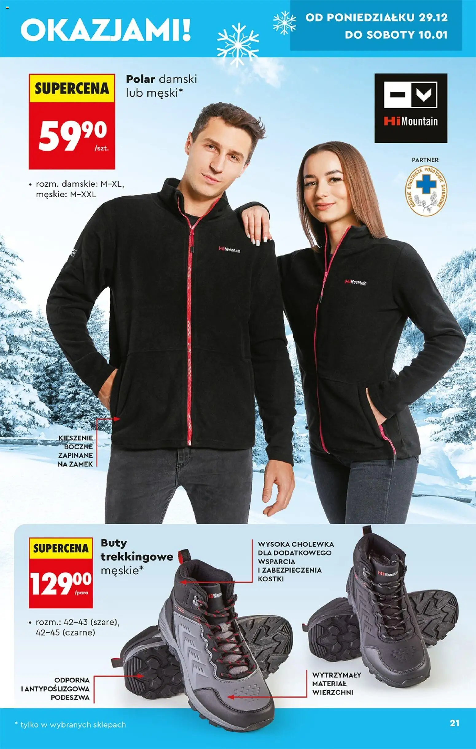 Biedronka gazetka - Hity i inspiracje od 29.12.2025 | Strona: 25 | Produkty: Buty, Buty trekkingowe