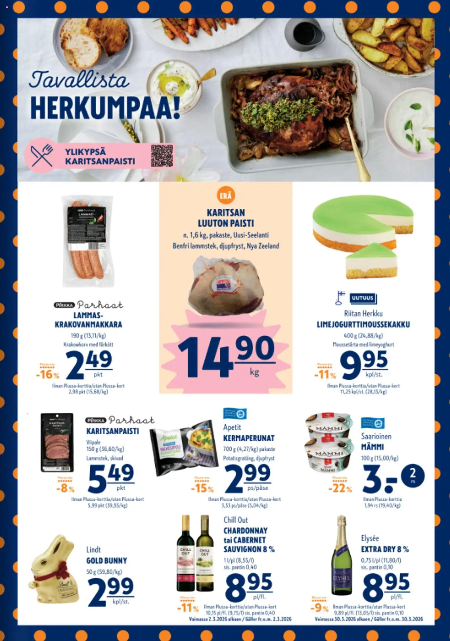 🛍️ K-Supermarket tarjoukset alkaen 03/04/2026 » Katso huipputarjoukset ja säästä jo tänään! 💰 | Finland
