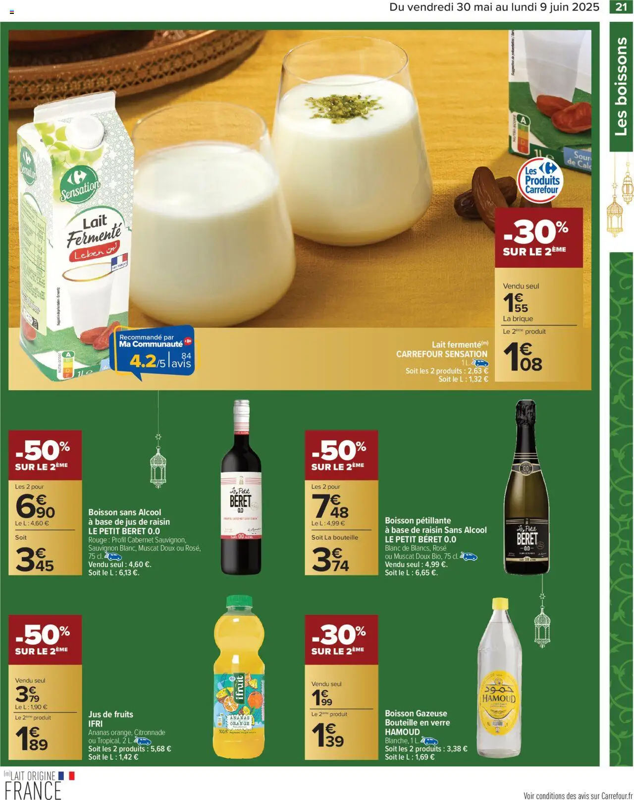  | Page: 23 | Produits: Orange, Raisin, Lait, Ananas