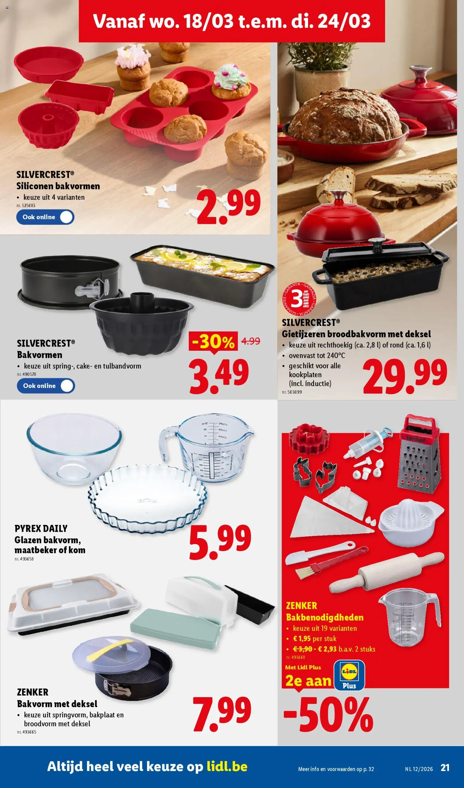 {H1} | Pagina: 21 | Producten: Cake, Kom, Pan