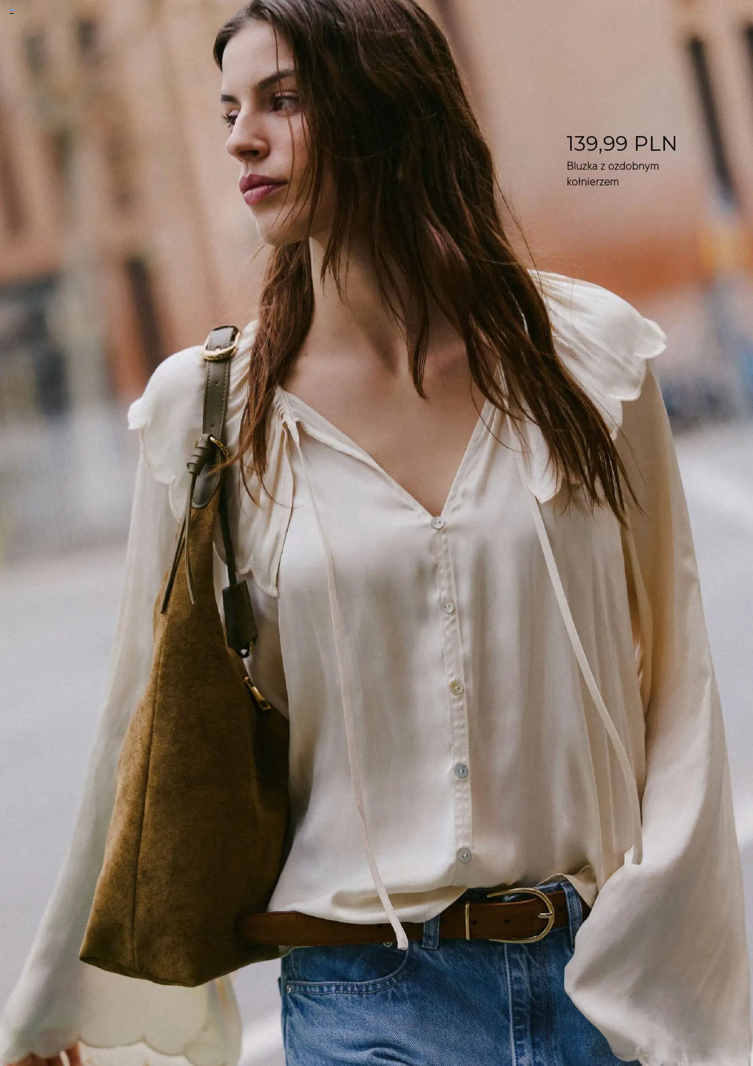 Reserved promocje od 02.03.2026 | Strona: 2 | Produkty: Bluzka