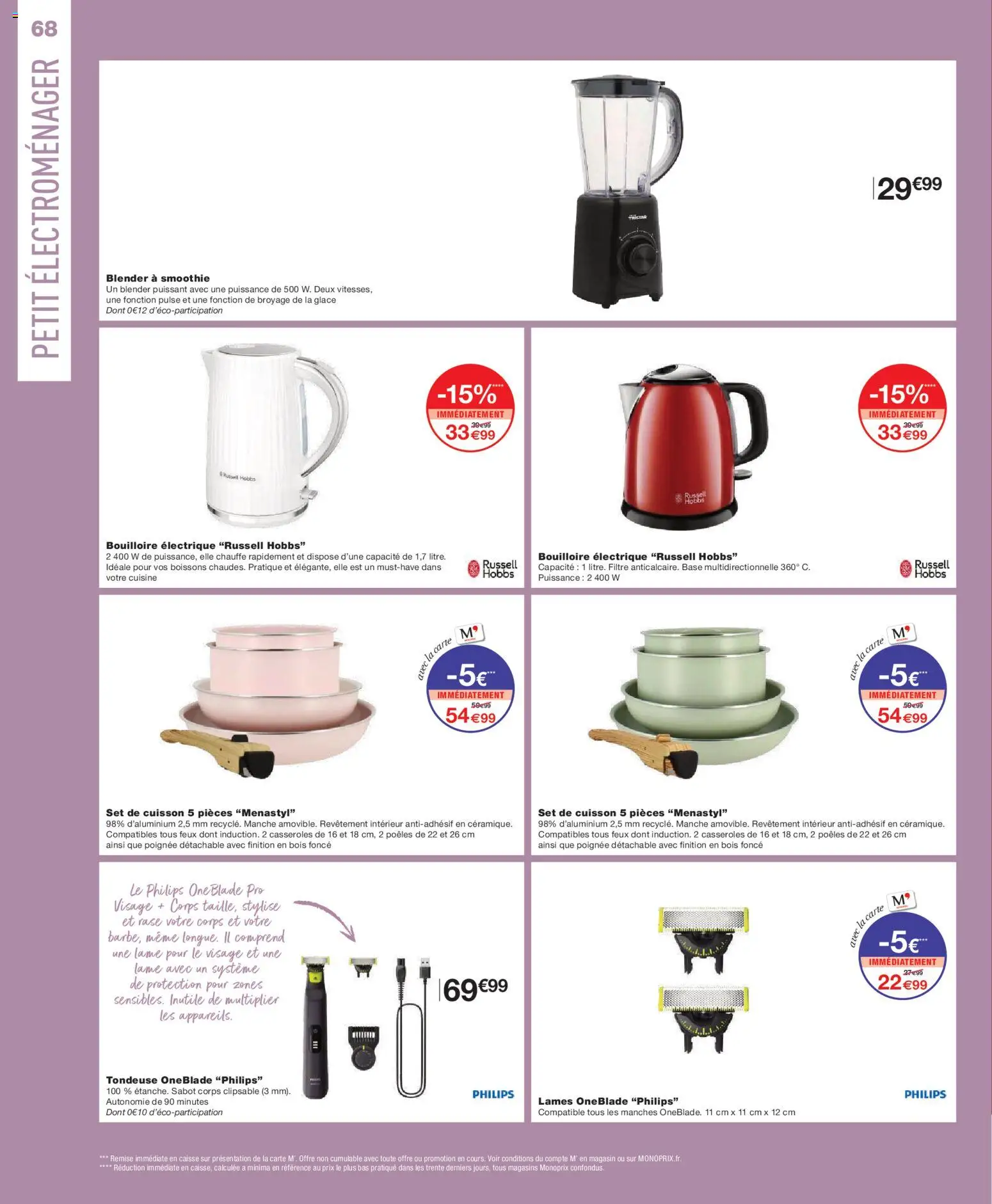 {H1} | Page: 68 | Produits: Blender, Bouilloire, Casseroles, Tondeuse