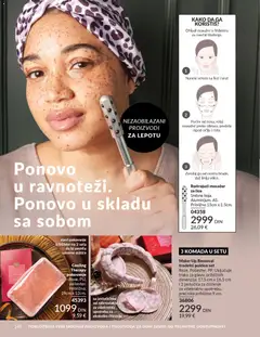 AVON katalog 1 2026 - pregled AVON kataloga - važi od 29.12.2025 | Strana: 142