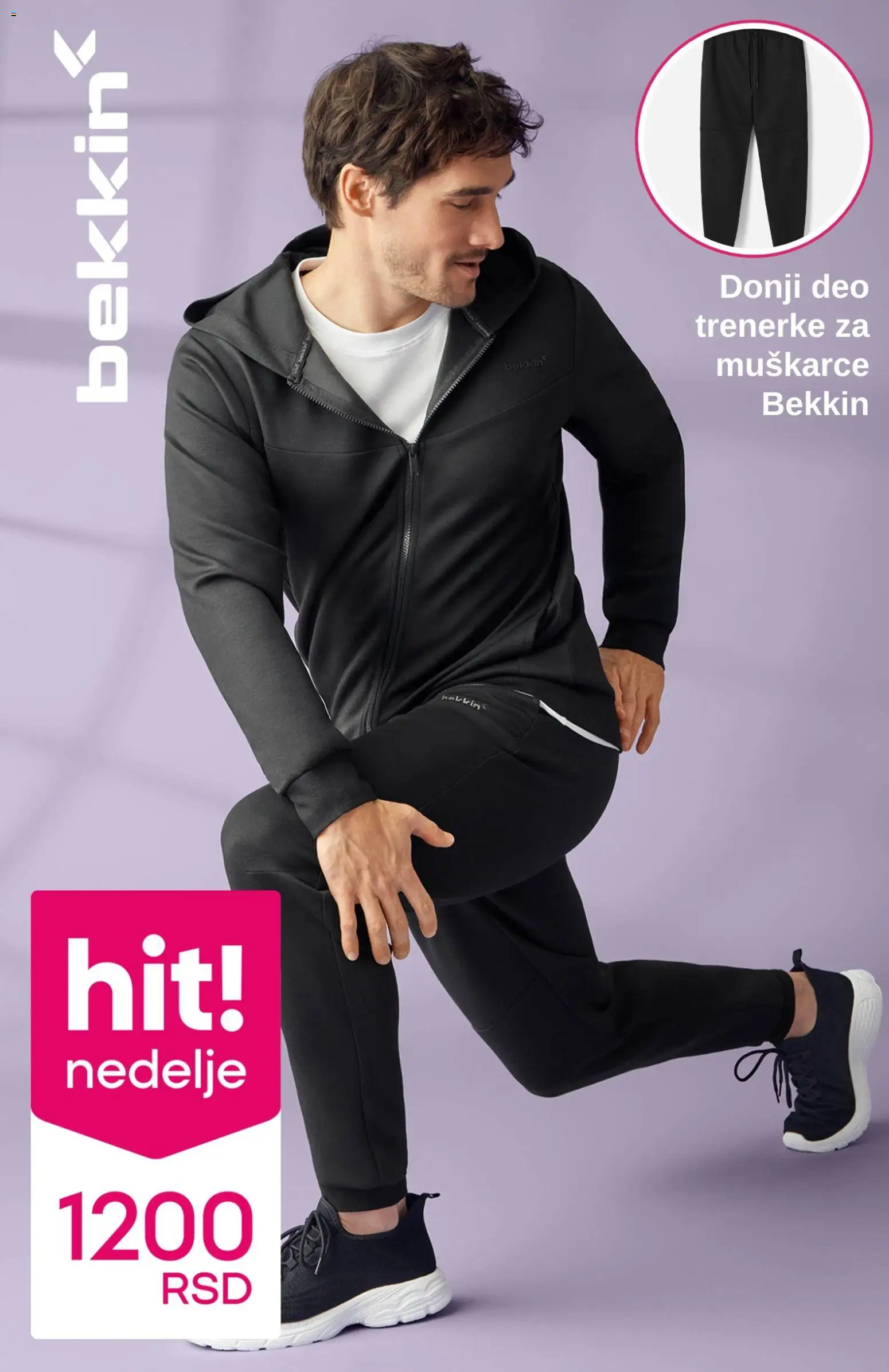 Pepco katalog - važi od 02.01.2026 | Strana: 14 | Proizvode: Trenerke