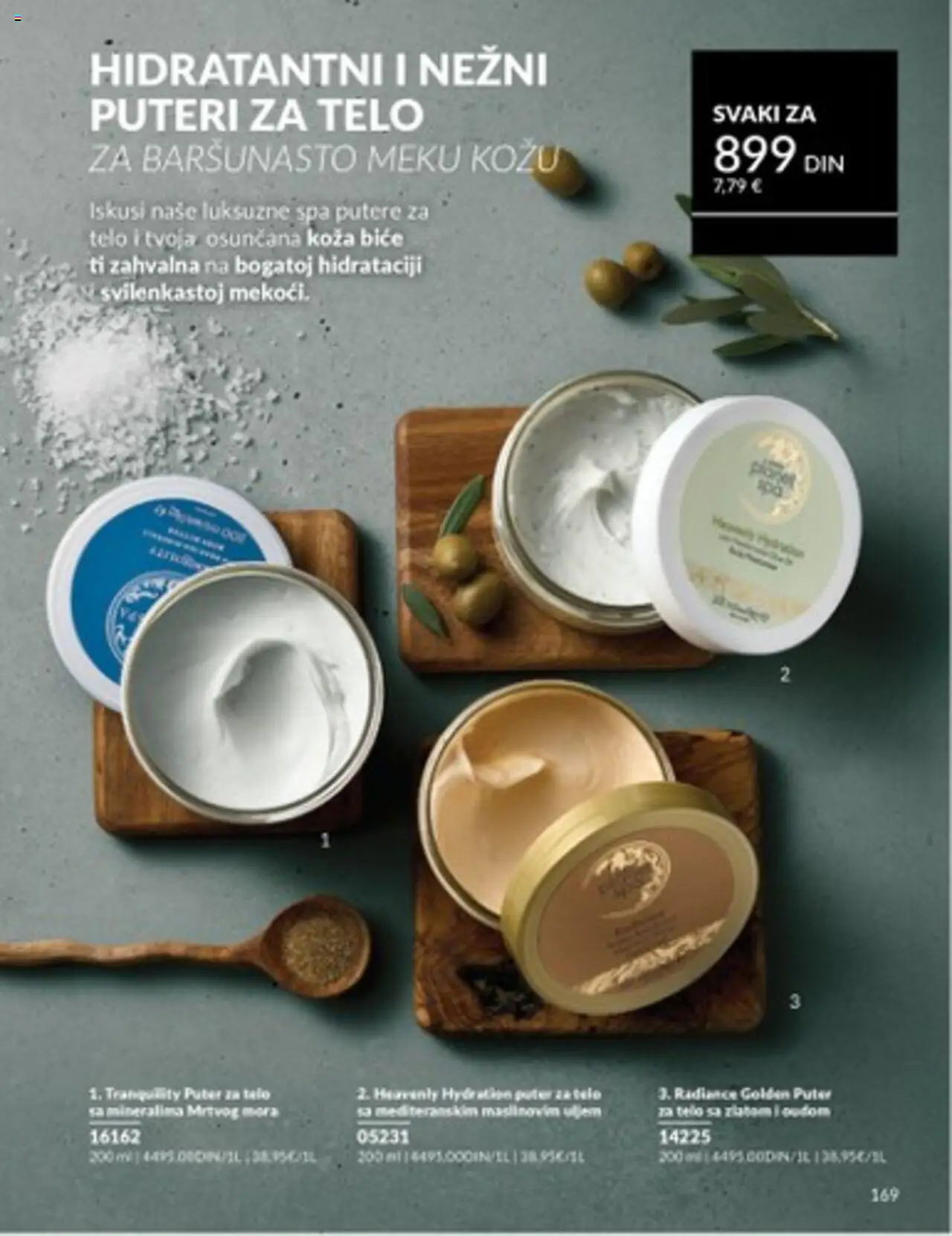 AVON katalog - važi od 01.07.2025 | Strana: 169 | Proizvode: Puter