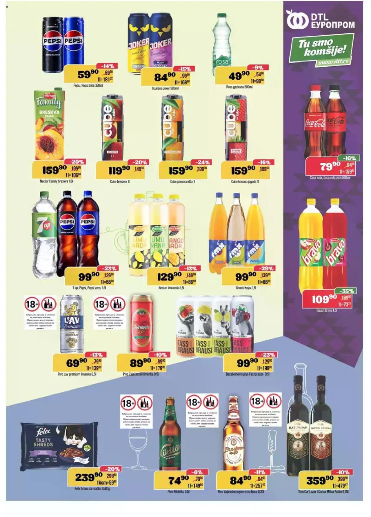 Europrom katalog - važi od 13.08.2025 | Strana: 9 | Proizvode: Coca Cola, Hrana za mačke, Vino, Pepsi