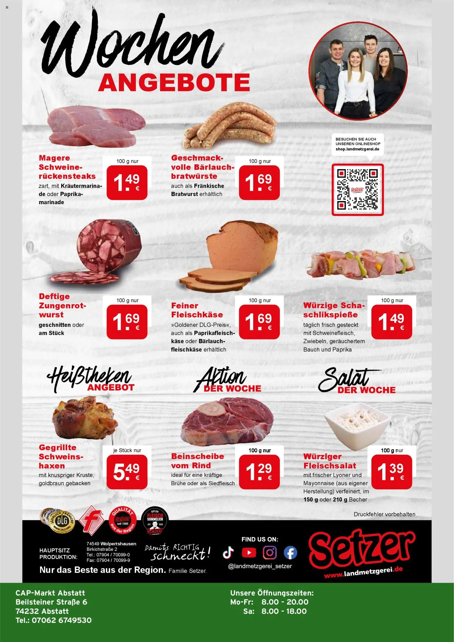 CAP Markt Prospekt | 23.03.2026 | Wie erhält man einen begrenzten Rabatt? | Deutschland