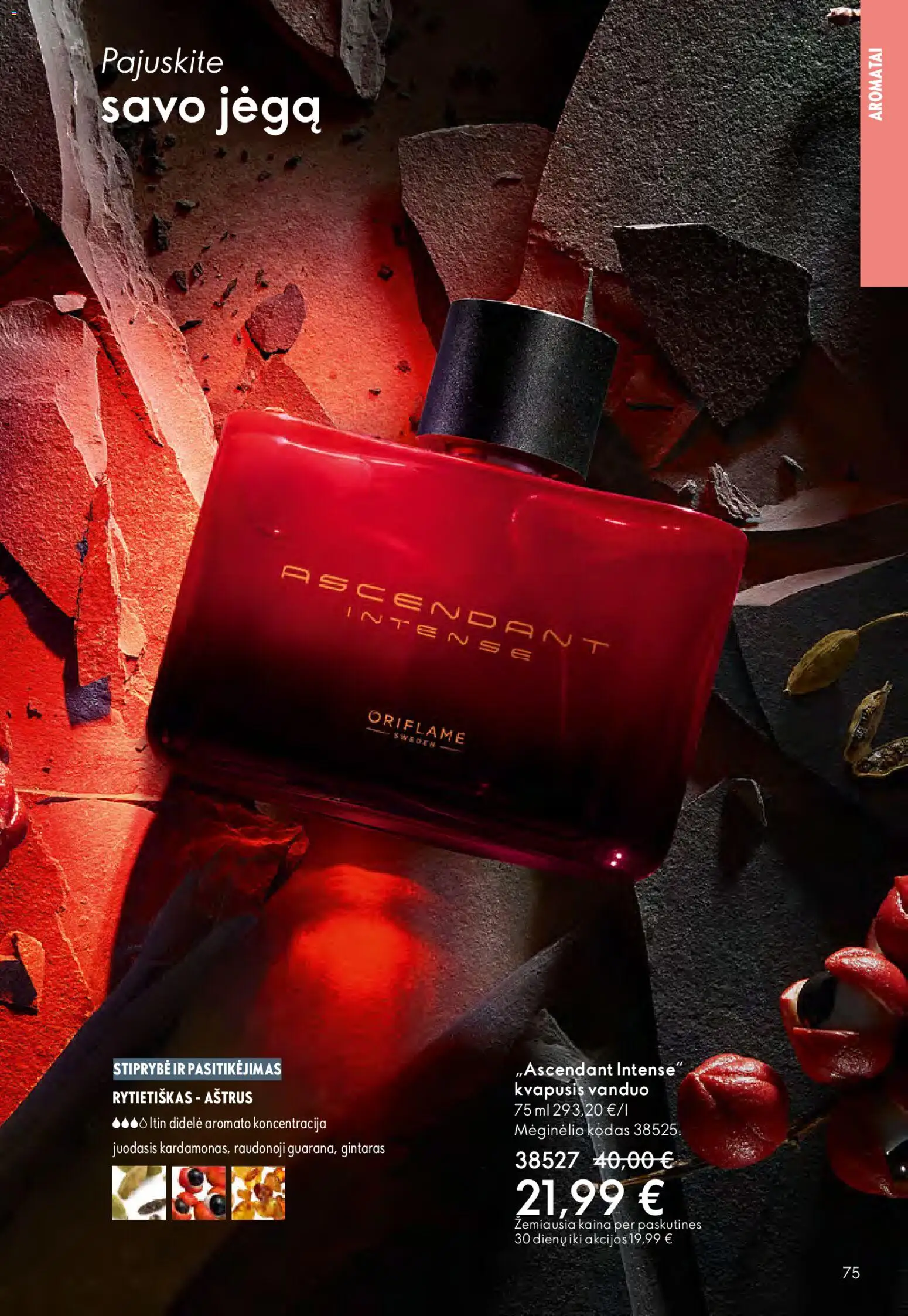 Oriflame akcijos nuo 01.04.2026 | Puslapis: 75 | Prekių: Kvapusis vanduo