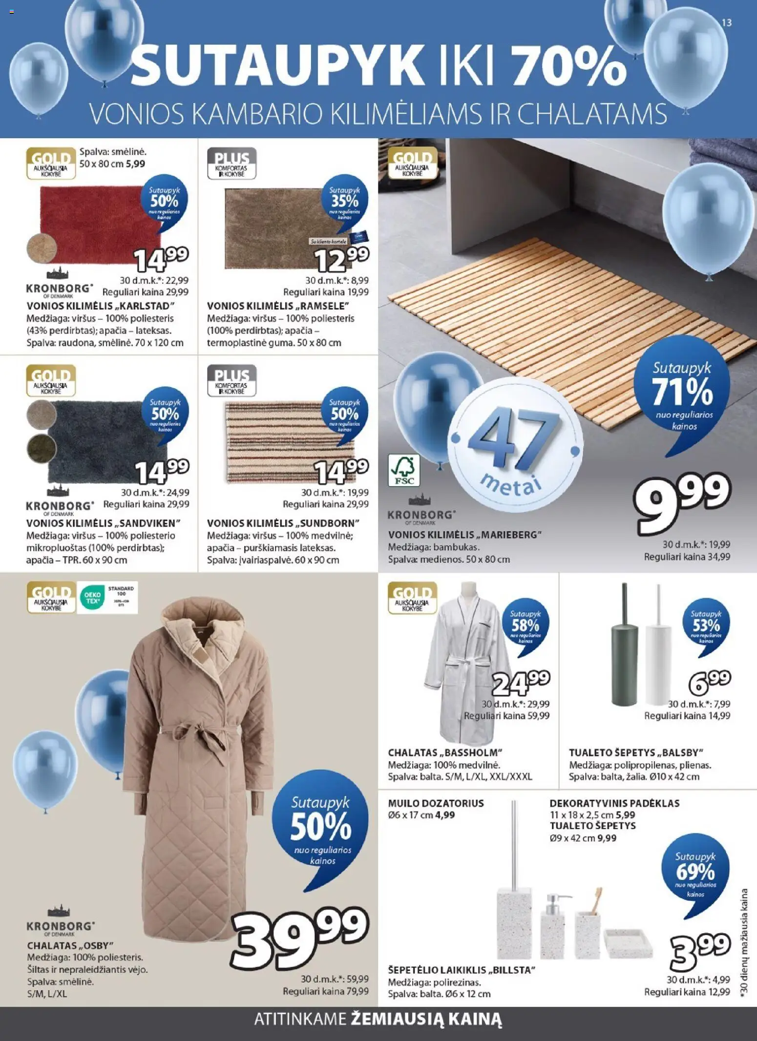 JYSK akcijos nuo 31.03.2026 | Puslapis: 13 | Prekių: Kilimėlis, Vonios kilimėlis, Chalatas