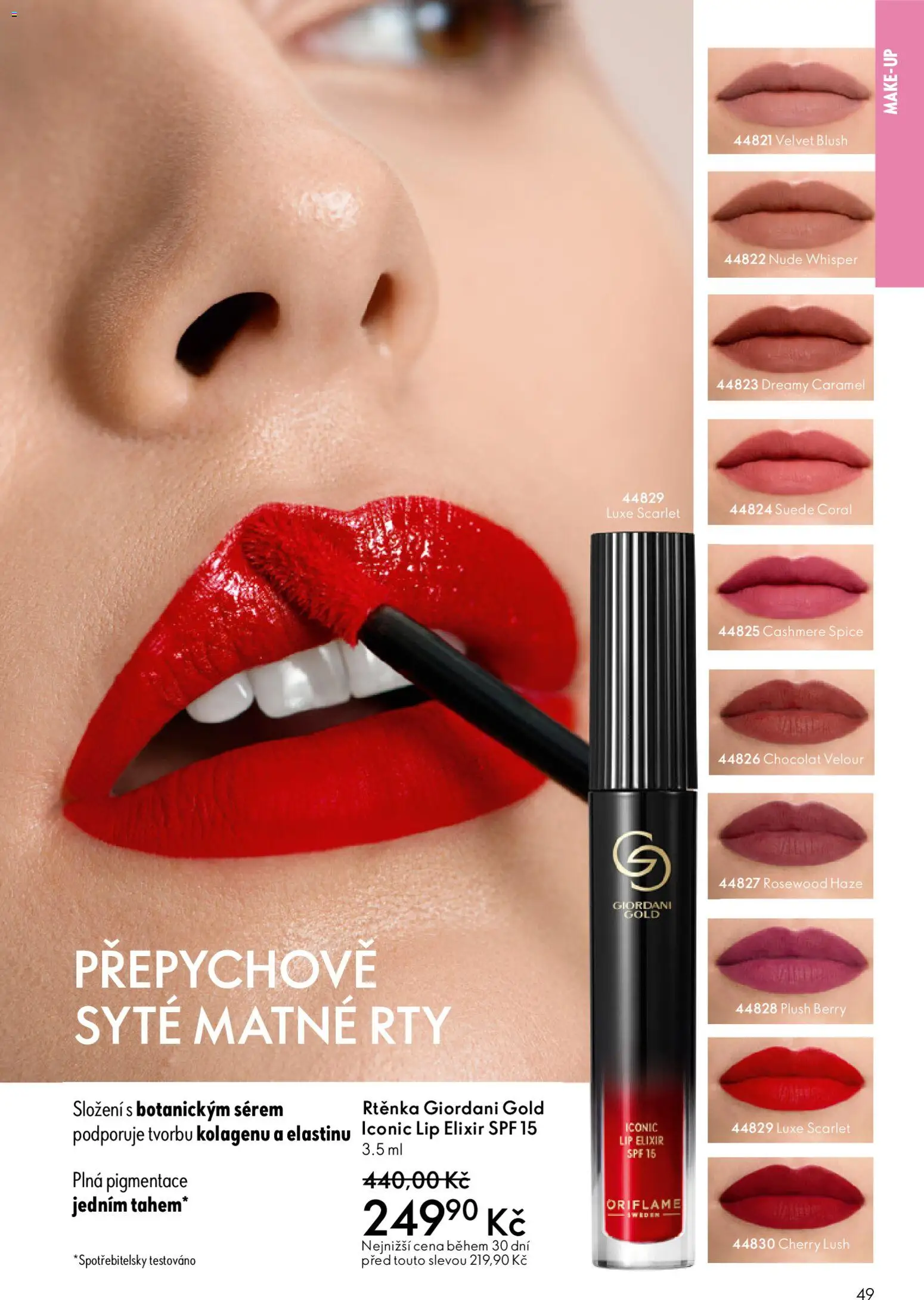 Oriflame katalog č.01/2026 od 30.12.2025 | Strana: 49 | Produkty: Makeup, Velvet, Rtěnka