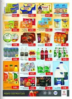 Preview of Al Madina offers valid from 17.10.2025 | Page: 3 | Products: Vajcia